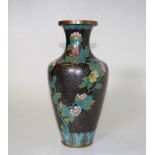 Cloisonne flower and leaf vase