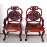 Pair of Chinese rosewood armchairs