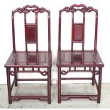 Pair of Chinese rosewood dining chairs