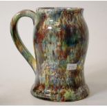Bosley Pottery (SA) musical jug