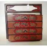 Chinese rectangular wood food carrier