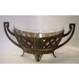 WMF style two handled centrepiece bowl