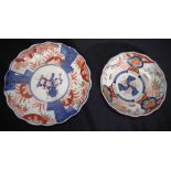 Two various Japanese 'Imari' ceramic dishes