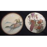 Two various Satsuma Japan painted dishes