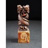 Good carved stone Chinese seal