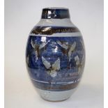Large Australian Ivan Englund pottery vase