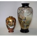 Japanese Satsuma hand painted table vase