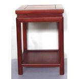 Chinese rosewood occasional table