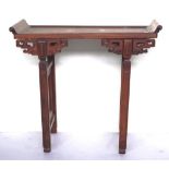 Small Chinese hardwood altar table