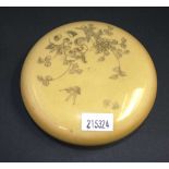 Oriental erotic lidded circular dish