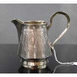 Imperial Russian silver creamer