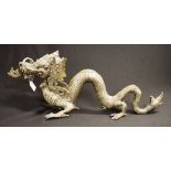 Large Chinese brass dragon display figure