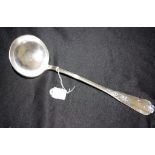 French silver plated soup ladle