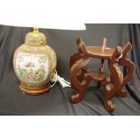 Chinese painted ceramic table lamp