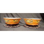 Pair of Chinese Qing dynasty porcelain bowls