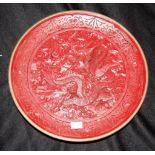 Chinese carved cinnabar plate