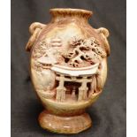 Antique Japanese hand carved Banko Pottery vase
