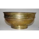 Oriental brass serving bowl