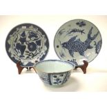 Three various Chinese ceramic tableware pieces
