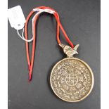Tibetan nine palace metal medallion plate