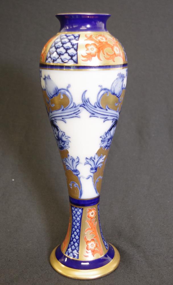 William Moorcroft for Macintyre Tulip vase - Image 3 of 4