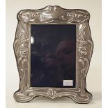 Elizabeth II sterling silver photo frame