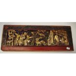 Chinese carved wood gilded tableau panel