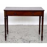 Antique English mahogany side table