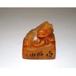 Chinese carved stone seal