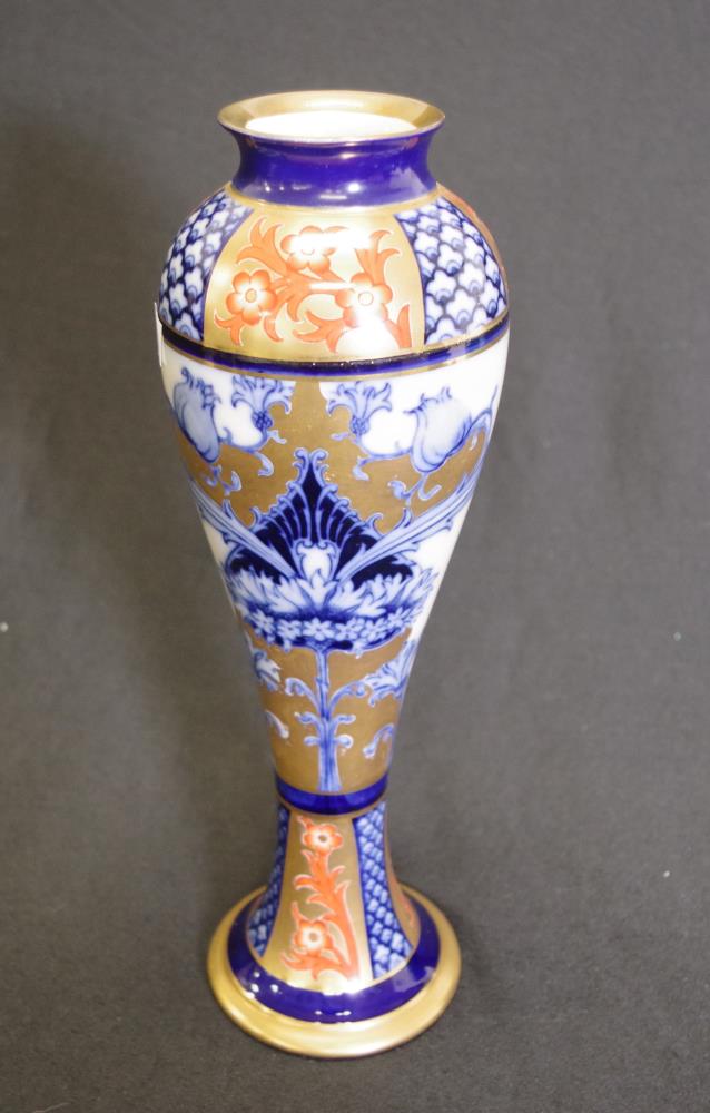William Moorcroft for Macintyre Tulip vase - Image 2 of 4