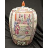 Good Chinese painted famille rose lidded vase