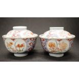 Pair Chinese painted ceramic lidded tea bowls