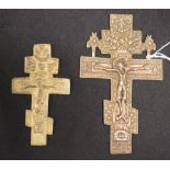 Two Imperial Russian Orthodox brass crosses