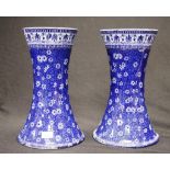 Vintage pair Shelley 'Cloisello Ware' mantle vases