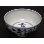 Chinese blue & white rice bowl