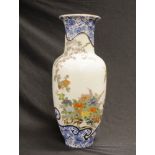 Hand painted Chinese ceramic table vase