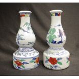 Pair Chinese multi-coloured vases