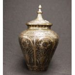 Middle Eastern Niello lidded jar