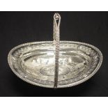 Large Electroplated fruit bowl with swing handle