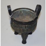 Chinese tri footed bronze censer