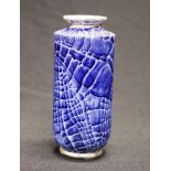 Shelley Wileman blue posy vase