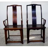 Two similar antique Chinese official's hat chairs