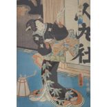 Utagawa Kunisada (1786-1864)