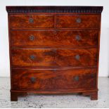 19th century bow front mahogany chest of drawers