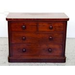 Victorian mahogany chest of drawers