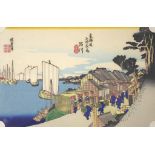 Utagawa Hiroshige (1797-1858)