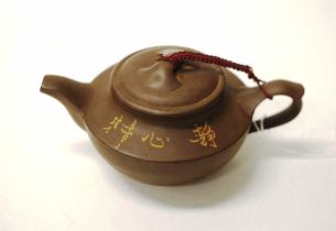 Chinese decorated Yixing teapot