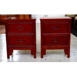 Pair of Chinese rosewood bedside chests