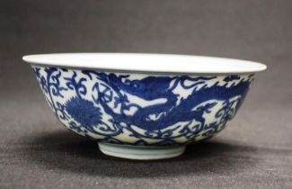 Chinese Ming blue & white dragon bowl