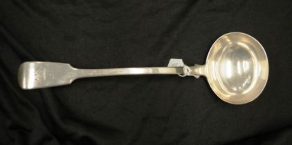 Victorian sterling silver soup ladle